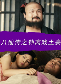 骚话对白88淫语