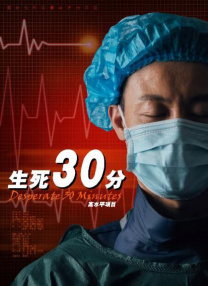 骚话对白88淫语